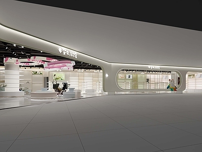 现代母婴店 母婴 美妆 鞋服 陈列