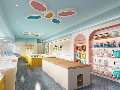 现代法式游泳馆 儿童游泳馆 游泳馆 游泳室