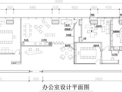 现代整体办公空间 500㎡办公空间 办公空间平面图 科技办公室平面图 施工图