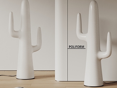 现代落地灯 poliform 现代落地灯 白色落地灯 仙人掌落地灯 极简落地灯