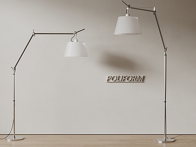 现代落地灯 poliform 现代落地灯 极简落地灯 包豪斯落地灯