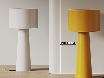 现代落地灯 poliform 现代落地灯 简约落地灯 包豪斯落地灯
