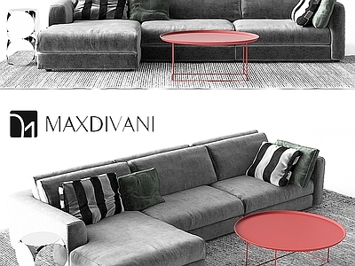 现代其他沙发 maxdivan 棱角分明
