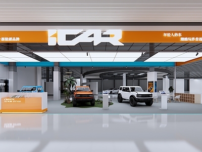 现代工业科技展厅 汽车展厅
