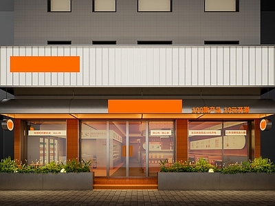 现代简约火锅店 餐饮门头设计 火锅店门头 店铺外立面设计