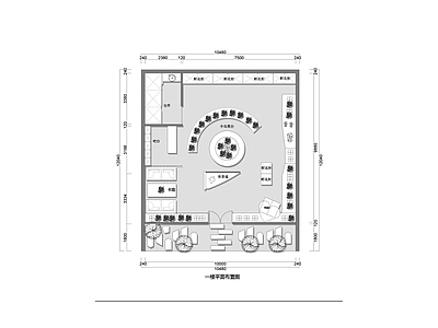 现代花店 一层花店平面图 施工图