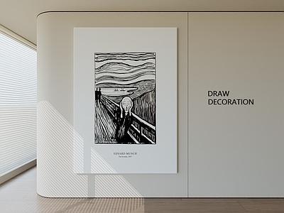 现代简约挂画 书房挂画 客厅挂画 玄关挂画 办公室挂画 卧室挂画