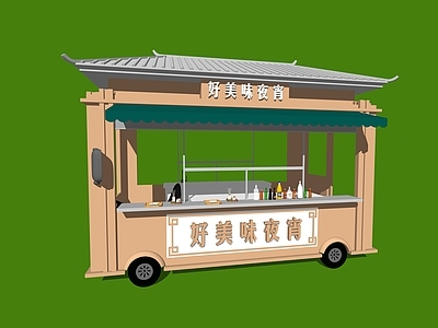 餐车 移动餐车 中式 摆摊