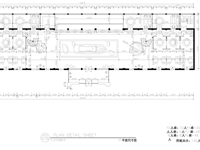 其他休闲娱乐空间 会所 施工图