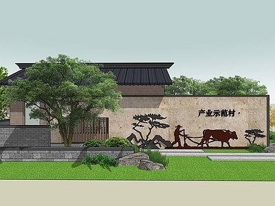 现代新中式小公建 公共厕所 乡村