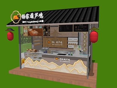餐车 餐车 摆摊