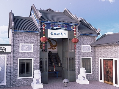 中式古建筑 特色中式祠堂