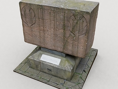 现代其他公共建筑 房子楼房