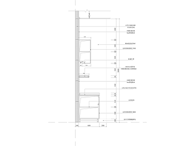 柜体节点 柜子剖面 施工图