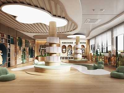 现代原木教室 儿童图书馆阅览室 幼儿园阅览室图书 阅览室图书馆 儿童绘本室
