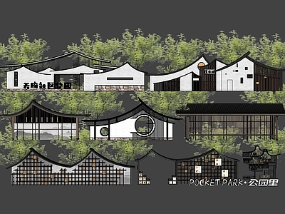 现代景观公园 公园 入口 现代