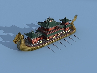 中式其他景观 中式龙船
