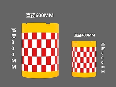 交通配件 防撞桶 防撞沙桶 堆马桶 防撞水桶