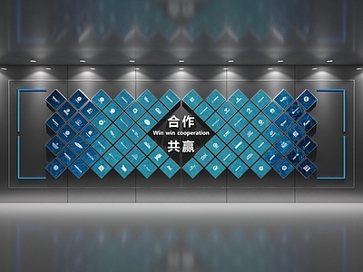 现代企业文化展厅 企业展厅展墙