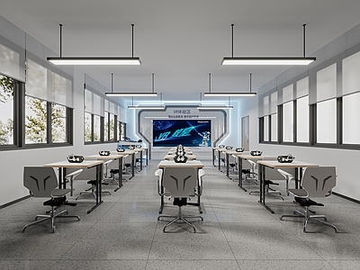 现代教室 现代 VR教室
