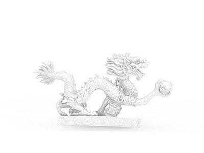 现代龙