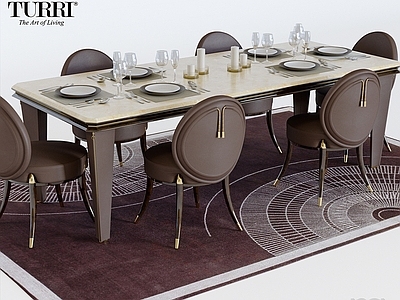 复古其他桌椅 Turri 黑色 椅子 桌子