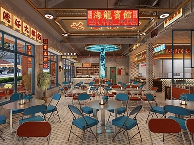 简约工业中餐厅 海鲜店餐椅组合 餐厅明档 工业风海鲜店 市井风餐饮店 自助餐厅