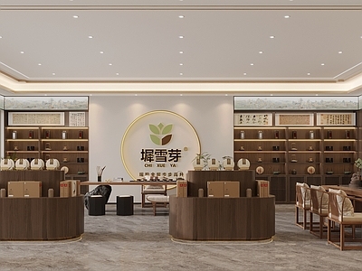 新中式茶叶店 新中式茶叶店茶桌