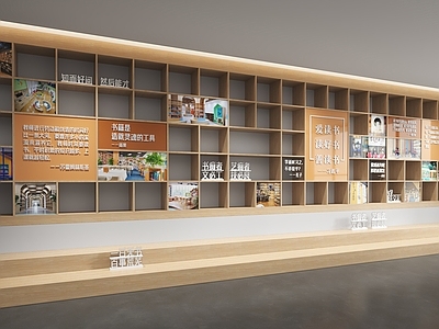 现代文化墙 展示柜 装饰柜 文化展示柜