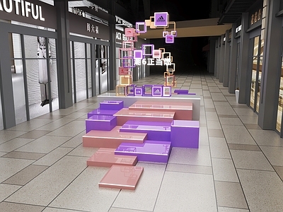 现代商场 商业街美陈 DP点美陈 6字设计