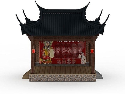 现代古建戏台