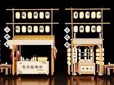 摊位 新中式集市摊位 木制商业简易摊位 商业街外摆摊位 古风茶馆酒馆摊位 灯笼摊位