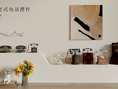 其他数码器材 老式电话 电话机 装饰电话机 艺术品摆件 复古电话机
