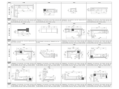 办公家具图库 医院家具图库大全 2025医院最新 医院最全图库 施工图