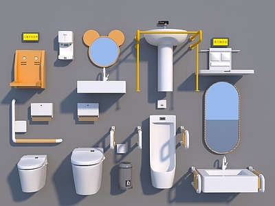 其他厨卫 无障碍卫生间设施