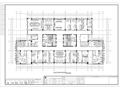 现代新中式整体办公空间 办公空间平面布置 平面布置图 办公空间 天花尺寸图 施工图