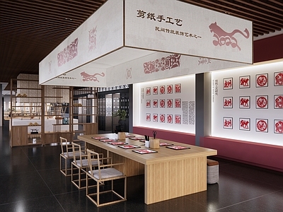 现代新中式非遗展厅 展厅 非遗文化 剪纸