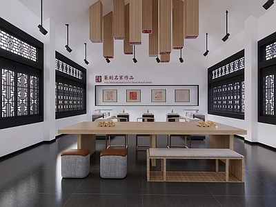 现代新中式艺术展厅 篆刻 展厅 文化展厅