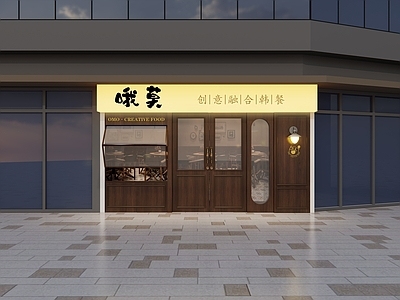 复古中古快餐店 韩餐料理门头 门头 灯箱