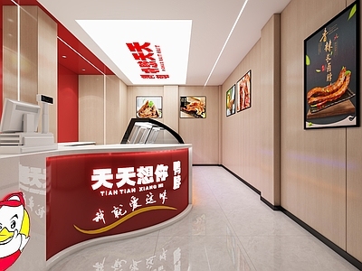 现代其他餐饮空间 鸭脖店