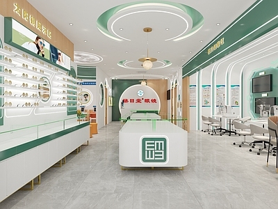 现代眼镜店 眼视光中心 眼镜店 视力训练 展柜