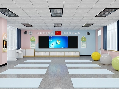 现代教室 舞蹈室 舞蹈教室