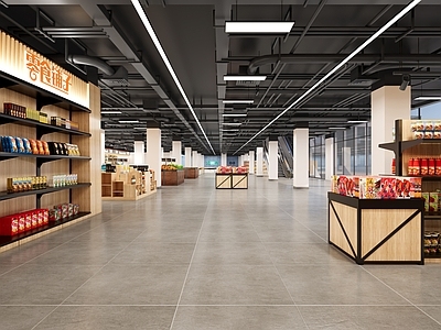 现代工业超市 超市生活用品区 超市果蔬区 超市生鲜区  超市货架