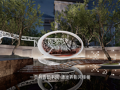 现代亭子 现代会客厅蛋形亭 现代异形格栅景墙 施工图