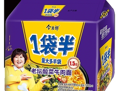 现代其他纸书本 泡面速食广告