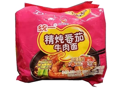 现代其他纸书本 泡面速食广告