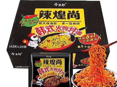 现代其他纸书本 泡面速食广告 火鸡面