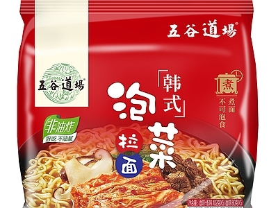 现代其他纸书本 泡面速食广告