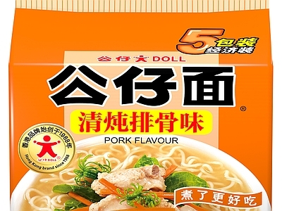 现代其他纸书本 泡面速食广告