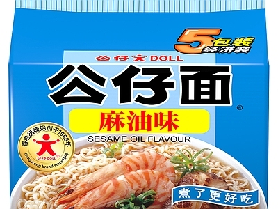 现代其他纸书本 泡面速食广告